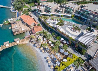 Ersan Resort & Spa